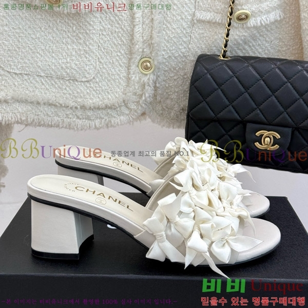     30CH7460601-3 5cm