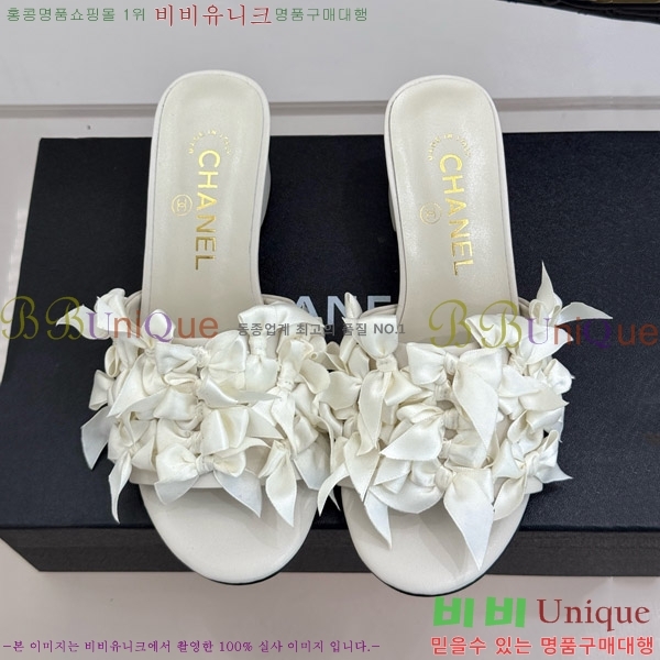    30CH7460601-3 5cm