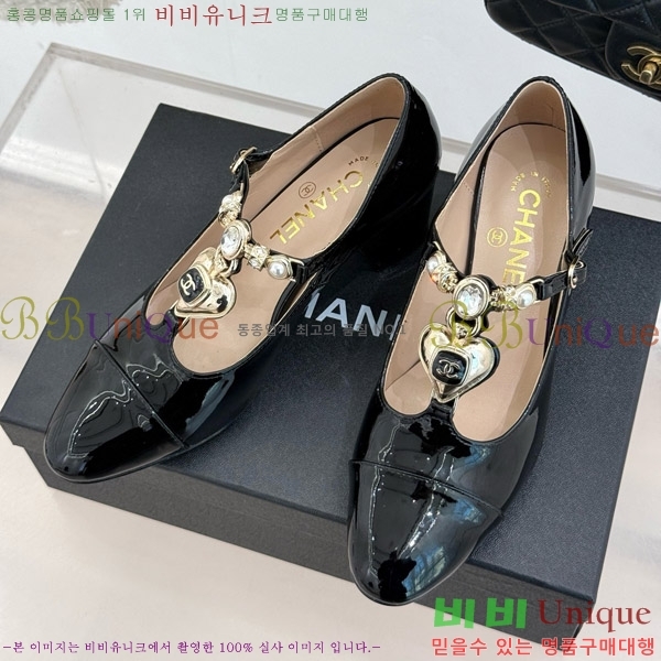   ޸  32CH7460602-3 5.5cm