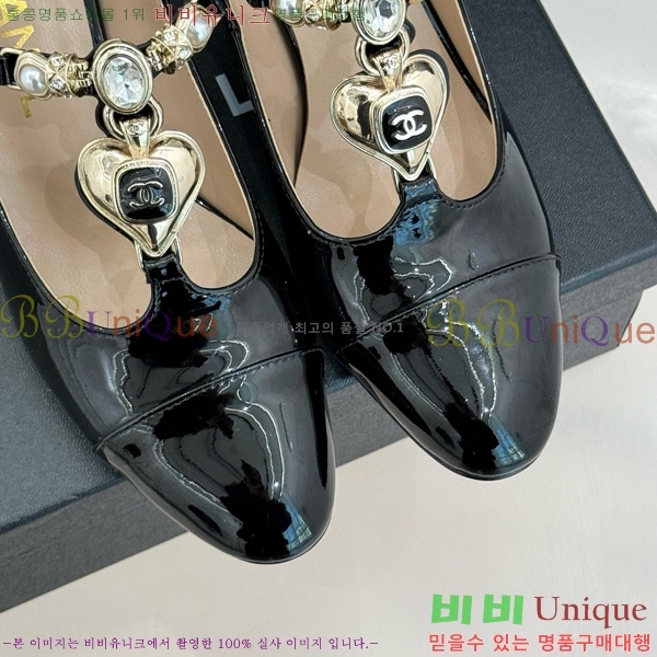  ޸  32CH7460602-3 5.5cm