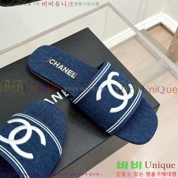      27CH7460611-3