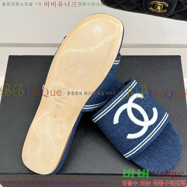      27CH7460611-3