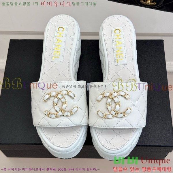     27CH7465160-3 6.5cm