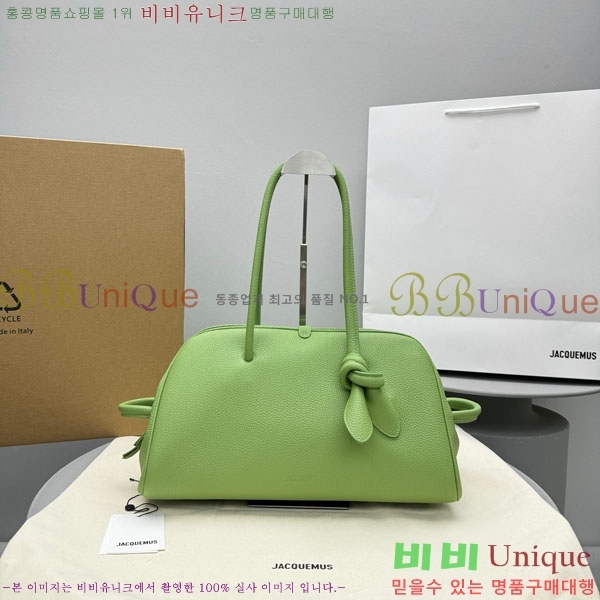 #��ũ���� �������� ��Ʈ ����� 2130-103