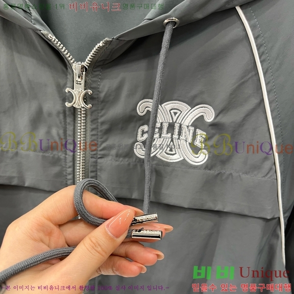   Ʈ CE1148122-6