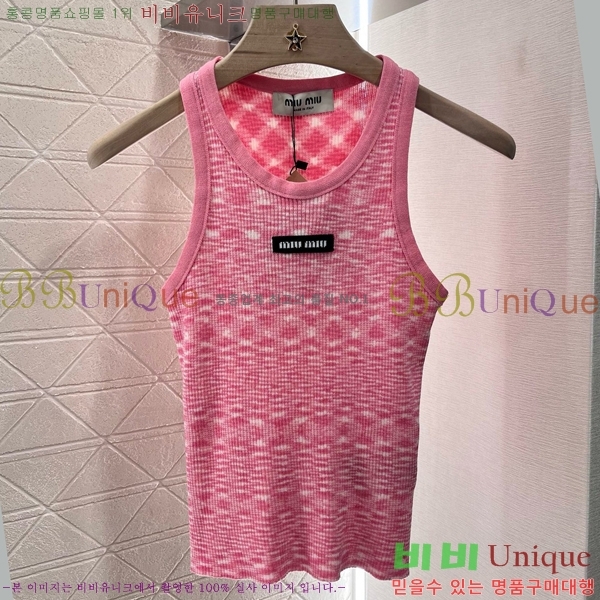 ̿̿ μҸ MU2554320-2