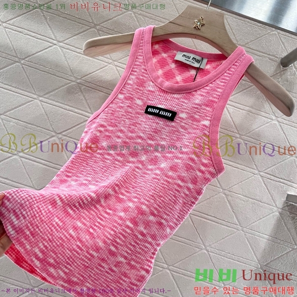 ̿̿ μҸ MU2554320-2