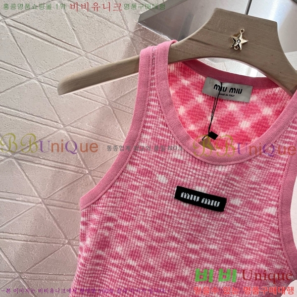 ̿̿ μҸ MU2554320-2