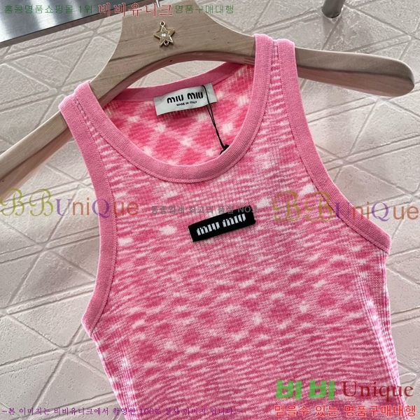 ̿̿ μҸ MU2554320-2
