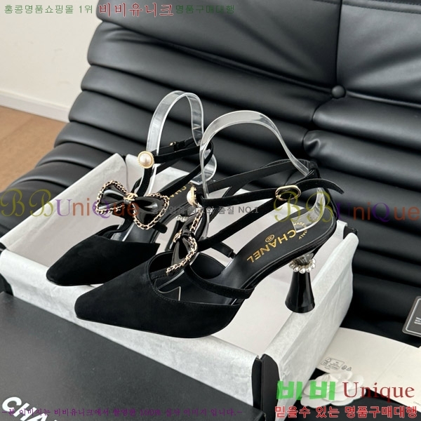    31D713110-4  8cm