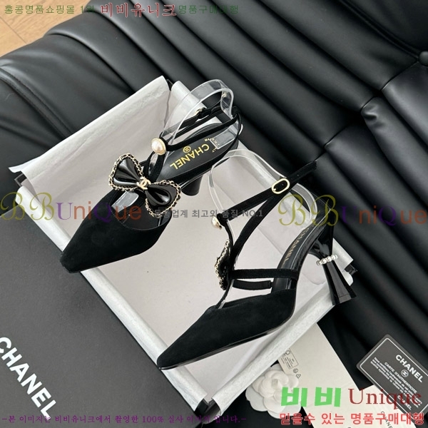    31D713110-4  8cm