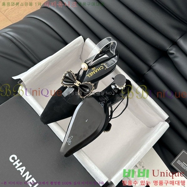    31D713110-4  8cm