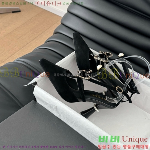    31D713110-4  8cm