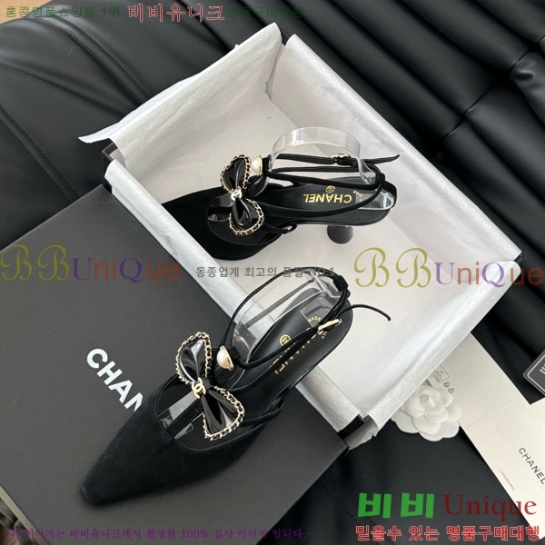    31D713110-4  8cm