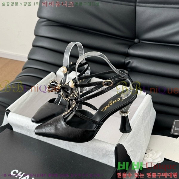    31D713110-2  8cm
