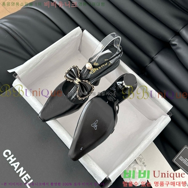    31D713110-2  8cm