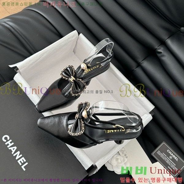    31D713110-2  8cm