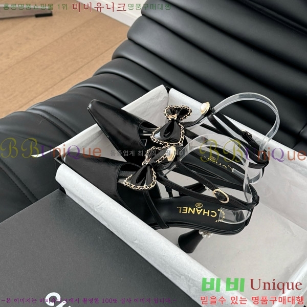    31D713110-2  8cm
