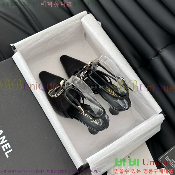    31D713110-2  8cm