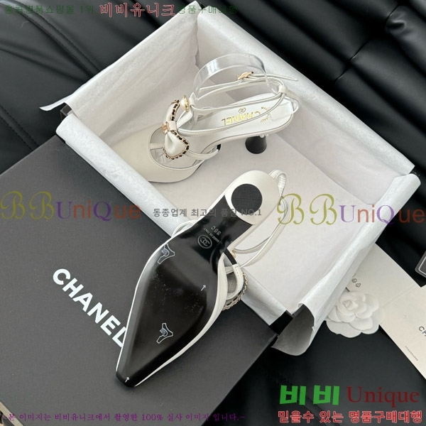    31D713110-1  8cm