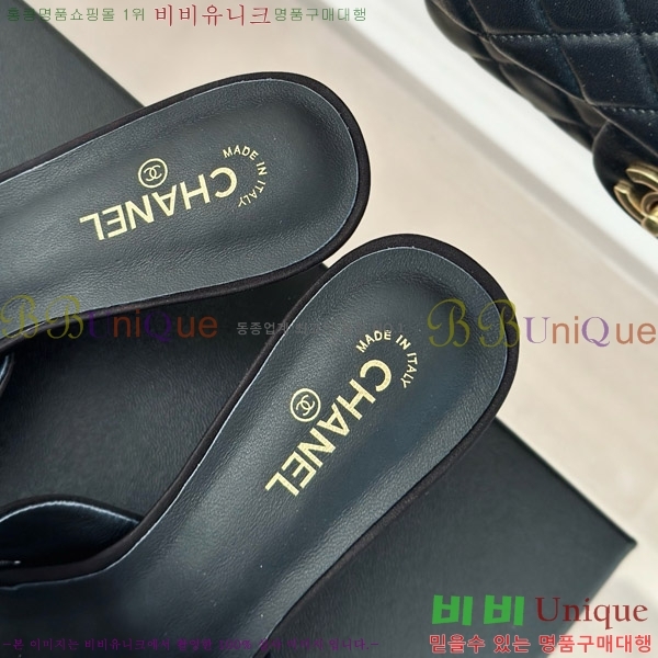     29CH7460616-4 6cm