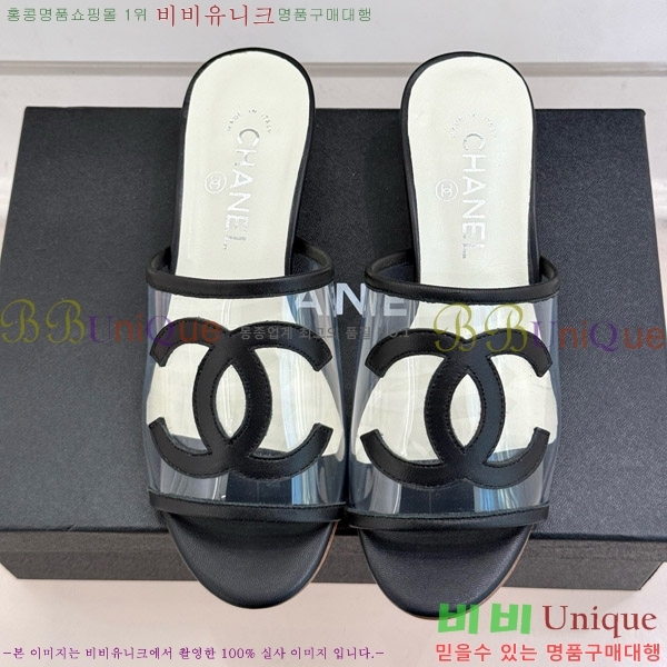     28CH7460615-1