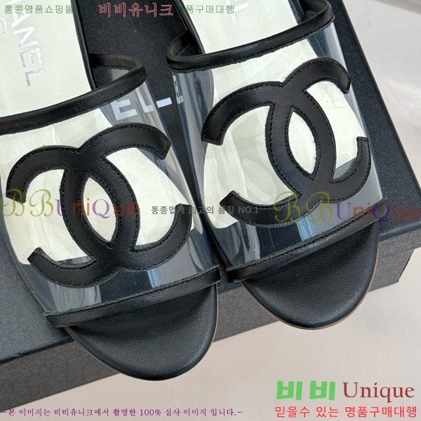     28CH7460615-1