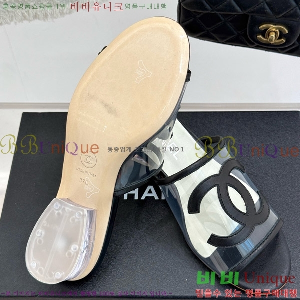     28CH7460615-1