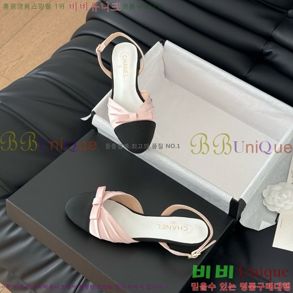    27C7157700-3