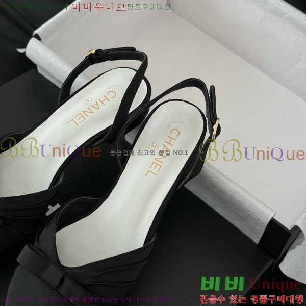    27C7157700-2