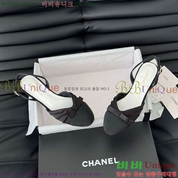    27C7157700-2