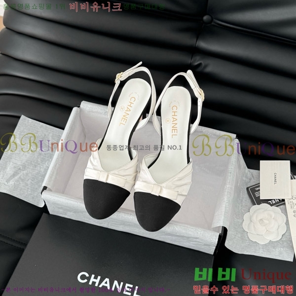    27C7157755-3 ~7.5cm