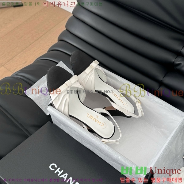    27C7157755-3 ~7.5cm