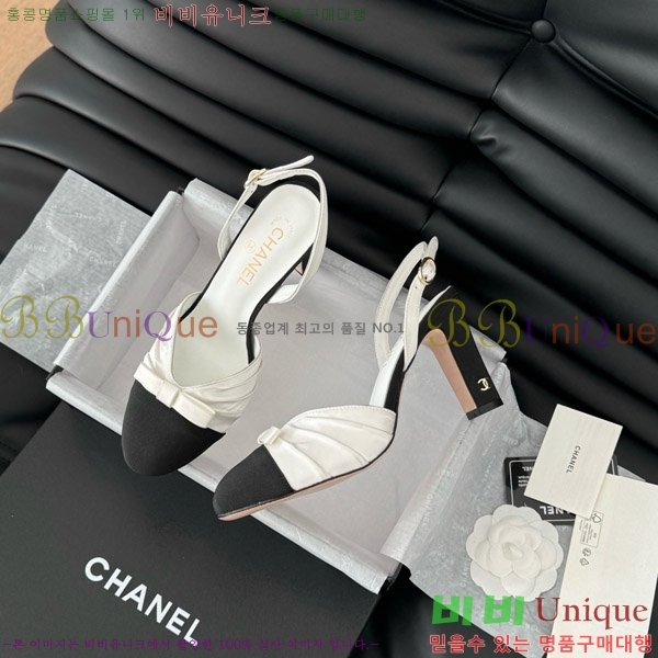    27C7157755-3 ~7.5cm