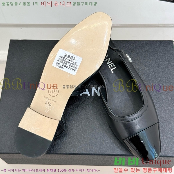    27C7158059-8