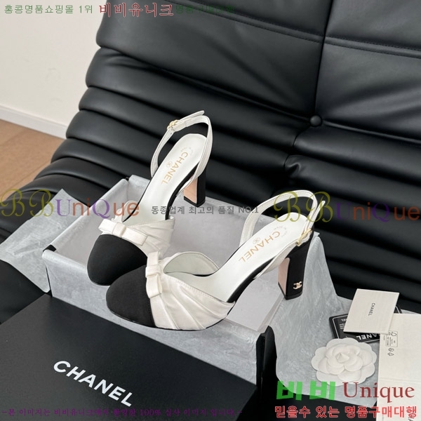    27C7157755-3 ~7.5cm