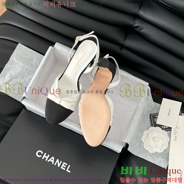    27C7157755-3 ~7.5cm