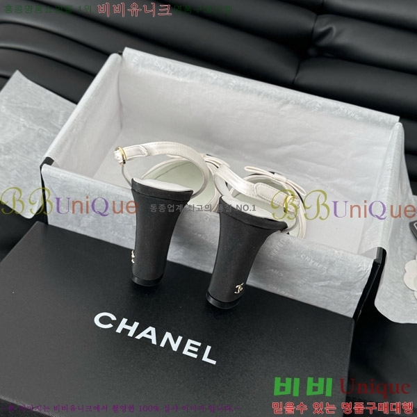    27C7157755-3 ~7.5cm