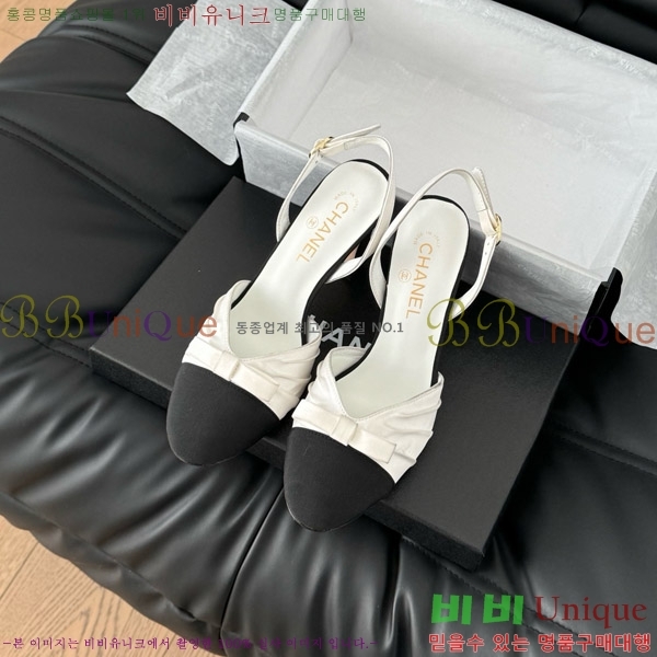    27C7157755-3 ~7.5cm