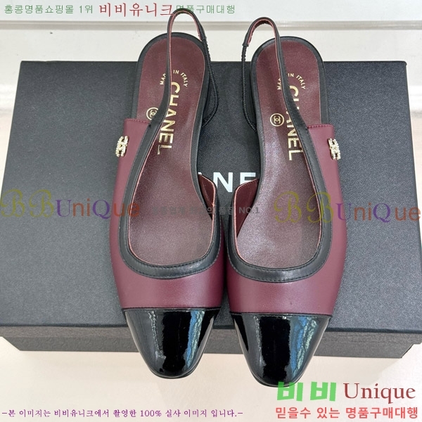   27C7158059-7
