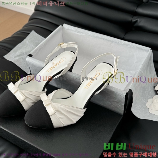    27C7157755-3 ~7.5cm