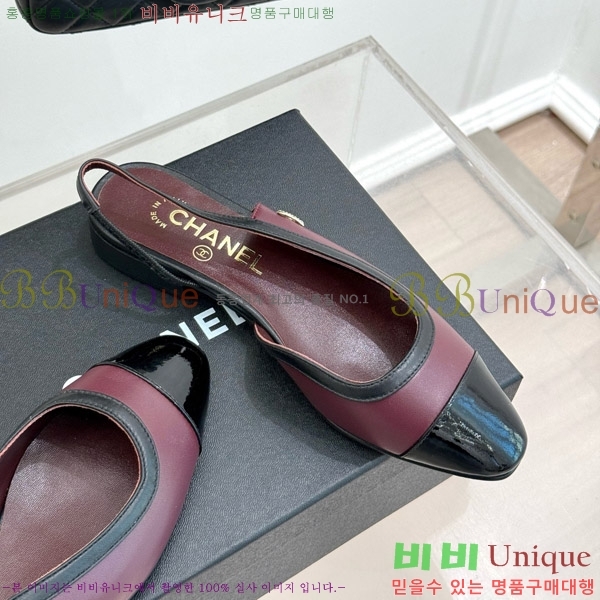    27C7158059-7