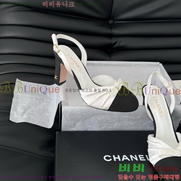    27C7157755-3 ~7.5cm