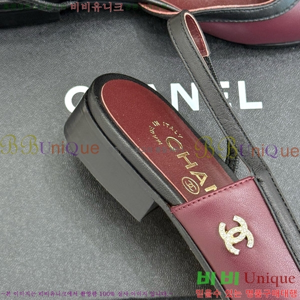    27C7158059-7