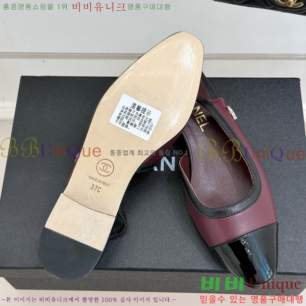    27C7158059-7