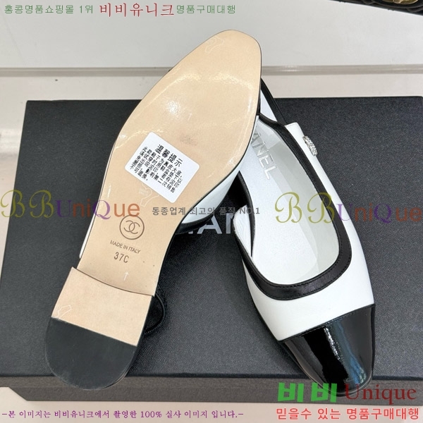    27C7158059-6