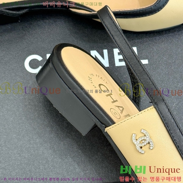    27C7158059-5