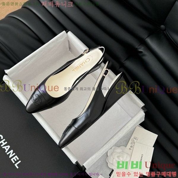    45mm 28C7157701-5 