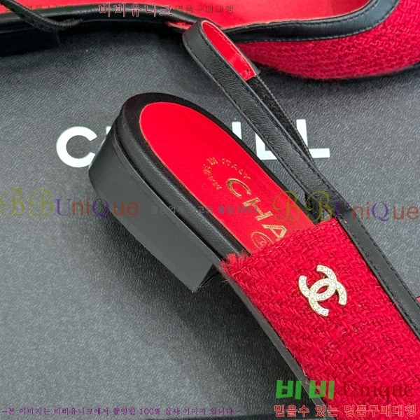    27C7158059-4