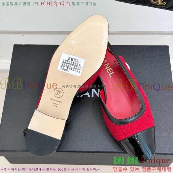    27C7158059-4